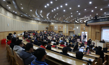 湘潭大學