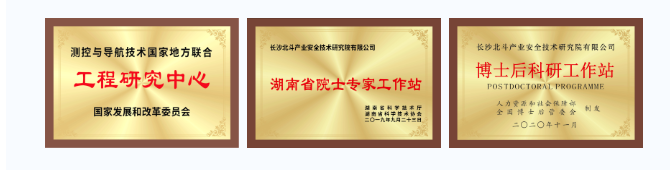 微信圖片_20221027104405.png